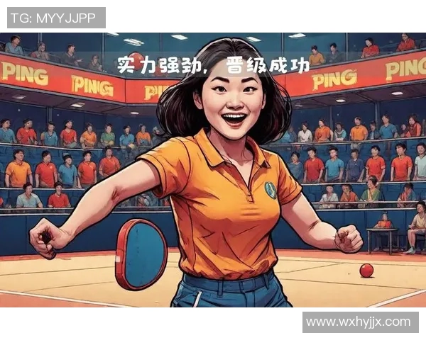 2012郑怡静对决精彩瞬间回顾与赛场背后的故事揭秘